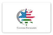 Logo kênh phân phối thông cáo báo chí quốc tế - Prquocte.vn
